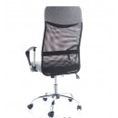 Кресло компьютерное SIGNAL Q-025 серый/черный, ткань